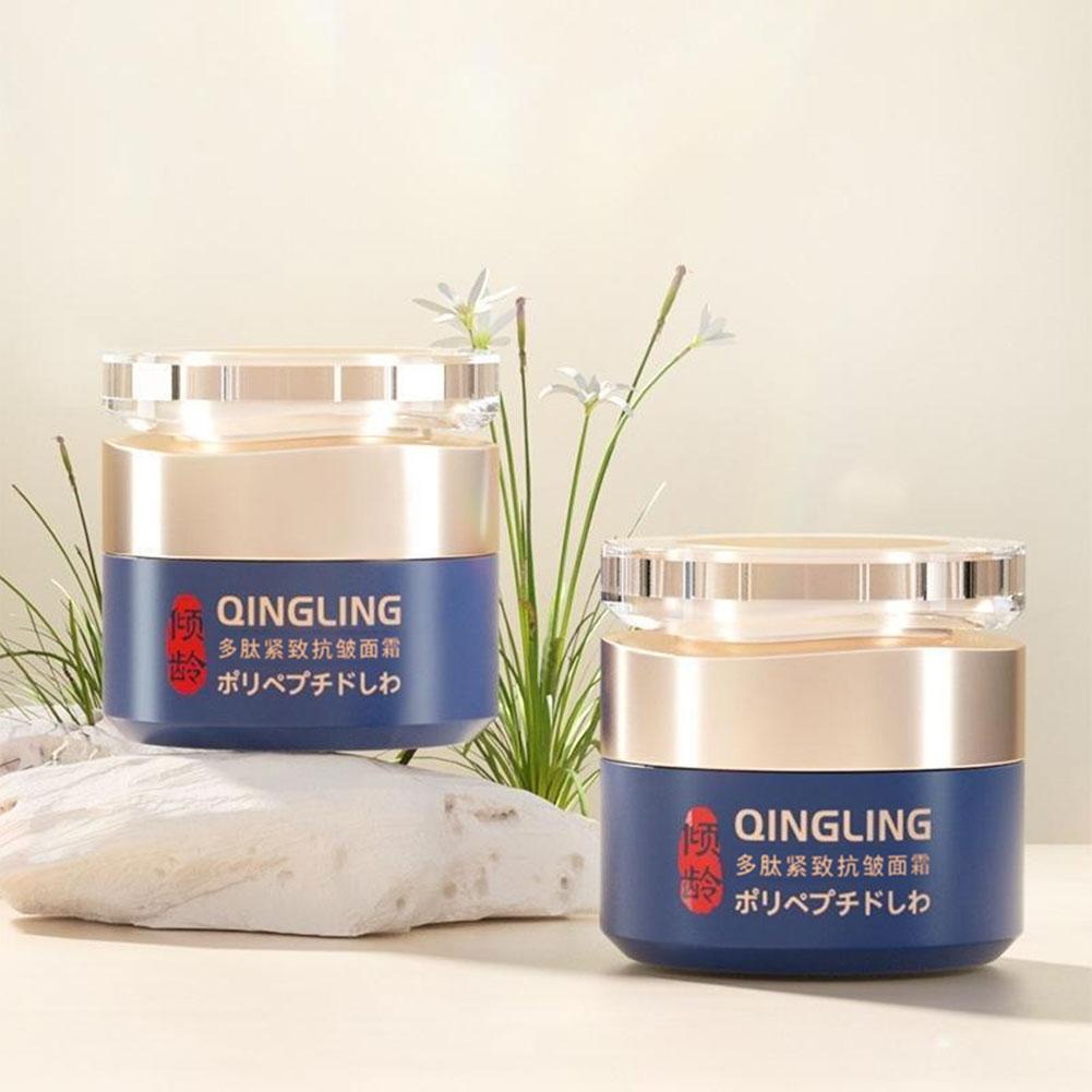 QINGLING Krem Przeciwzmarszczk – Luxury Skincare Brands recenzja i cena