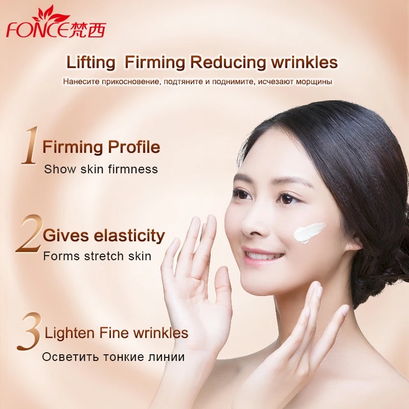 Fonce Korea Anti Aging Wrinkle – Luxury Skincare Brands recenzja i cena